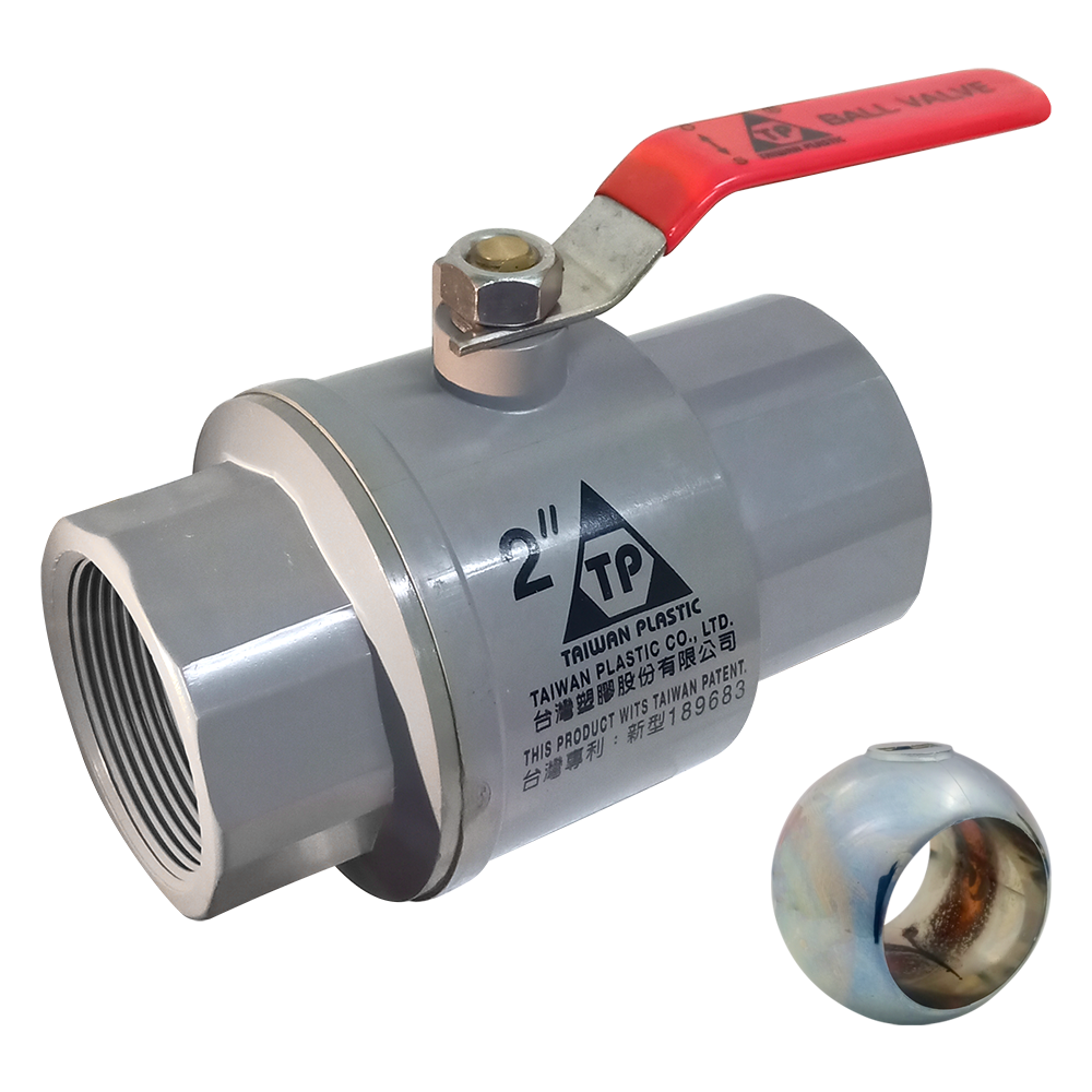 NBXR (Stainless steel hand valve with plastic ball)